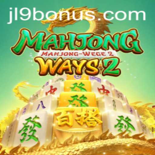 Exploring the Intricacies of MahjongWays2: A Journey into Strategy and Skill