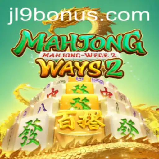Exploring the Intricacies of MahjongWays2: A Journey into Strategy and Skill