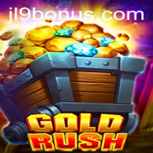 Unearthing GoldRush